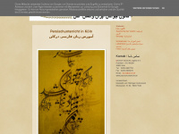 persischunterricht.de Webseite Vorschau
