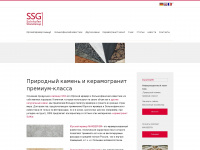 ssg-solnhofen.ru Thumbnail