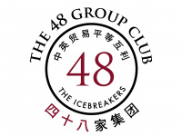 the48groupclub.com Thumbnail