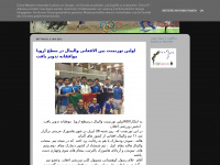 Afghaneurosport5.blogspot.com