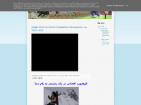 afghan-euro-sport.blogspot.com Webseite Vorschau