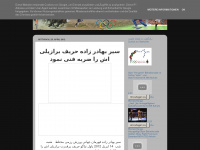 afghaneurosport6.blogspot.com