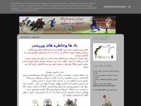 afghaneurosport7.blogspot.com Webseite Vorschau