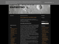 mavro-oxi-allo-karvouno.blogspot.com Webseite Vorschau