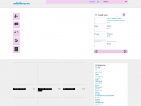 artistboss.ru Webseite Vorschau