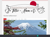 Partner-tottori-hanau.com
