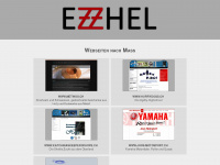 ezzhel.ch Webseite Vorschau