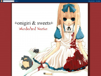 onigiri-sweets.blogspot.com Webseite Vorschau