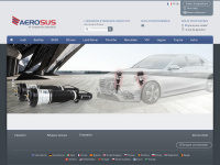 aerosus.fr Webseite Vorschau