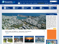 kosinfo.gr Webseite Vorschau