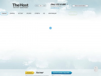 thehost.ua Webseite Vorschau