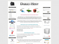 dgrad-host.com