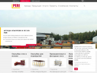 peri.by Webseite Vorschau