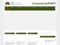 islamicsupremecouncil.com Webseite Vorschau