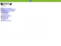 pferde-extensions.de Webseite Vorschau