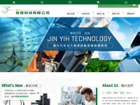 jy-tech.com.tw Webseite Vorschau