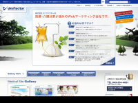 Unifactor.co.jp