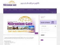 Millenniumgate.ge