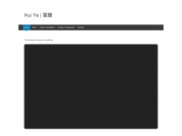 yehui.org Webseite Vorschau