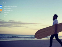 bliss-surfboards.de Webseite Vorschau