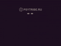 psytribe.org Webseite Vorschau