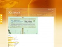 kaeseweb.de Webseite Vorschau