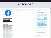 ndsca.org