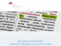 gesundehochschulen.ch Webseite Vorschau