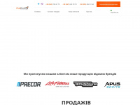 proffitness.com.ua
