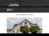 wasserbettenluzern.ch Webseite Vorschau