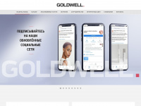 goldwell.ru Webseite Vorschau