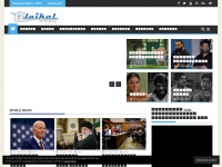 alaikal.com Webseite Vorschau