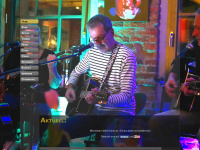 almost-acoustic.com Webseite Vorschau