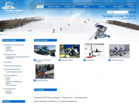 ratrak-service.ru Webseite Vorschau