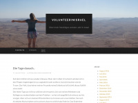 volunteerinisrael.wordpress.com