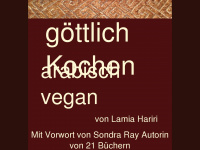vegan-arabisch.com Webseite Vorschau