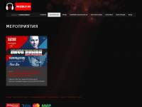 muzzbilet.ru Webseite Vorschau
