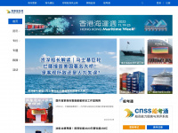 Cnss.com.cn