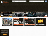 kopelakis.gr Webseite Vorschau