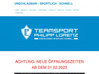 teamsport-lorenz.de Webseite Vorschau