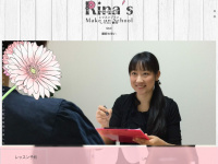 rinas-makeup-school.com