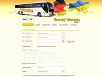 hauerhof-busreisen.com Webseite Vorschau