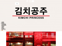 kimchiprincess.com Webseite Vorschau