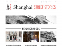 shanghaistreetstories.com Thumbnail