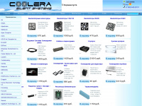 coolera.ru Webseite Vorschau
