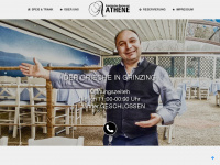 restaurant-athene.at Webseite Vorschau