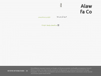 Alawfa.com