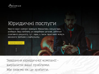 imlux.com.ua Webseite Vorschau