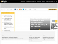 ridus.ru Webseite Vorschau