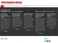 china-speakers-bureau.com Webseite Vorschau